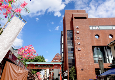 文京シビックホール