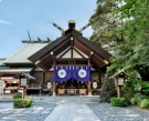 東京大神宮
