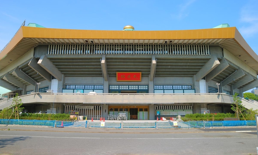 日本武道館