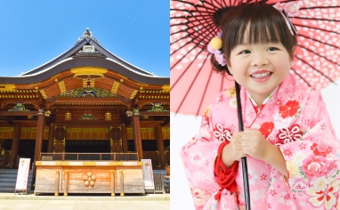 湯島天神と傘をさした3歳の少女